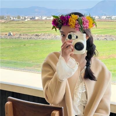 南方来信