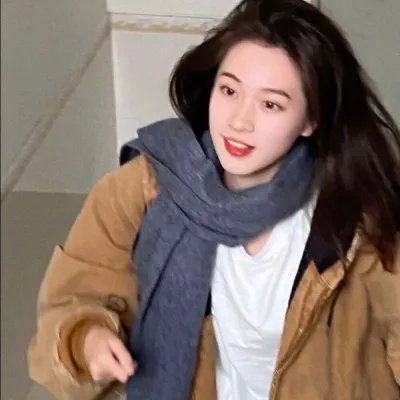 信