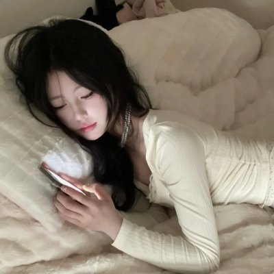 与爱何关